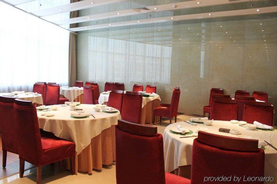Grand Skylight Hotel Tianjin Restaurant bilde