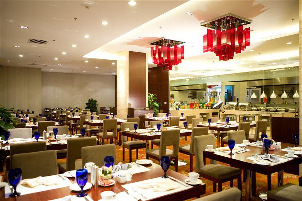 Grand Skylight Hotel Tianjin Eksteriør bilde